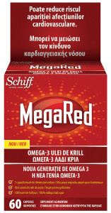 MegaRed-Omega-3-Ulei-de-Krill